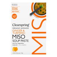 Clearspring Miso Soup Paste - Ingefær & Gurkemeje - Ø - 4x15 g.