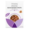 Clearspring Boghvede Pasta Tortiglioni - Ø - 250 g.