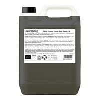 Clearspring Tamari (Glutenfri) - Ø - 2,5 l.