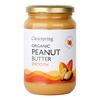 Clearspring Peanutbutter Creamy - Ø - 350 g.