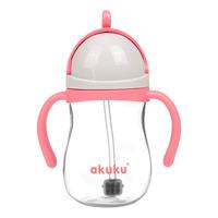 Akuku Non-spill Cup with Weighted Straw and Dual Handle - 280 ml - 1 stk.