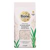 Biona Organic Basmati Ris - Ø - 500 g.