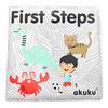 Akuku First Steps Bath Book - Soft Contrast - 1 stk.