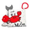 Akuku Plush Sensory Book - Marine Animals - 1 stk.