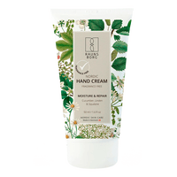 Raunsborg Hand Cream Fragrance Free - 50 ml.