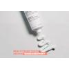Avène Cicalfate+ Repairing Protective Creme - 40 ml.