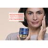 Avène DermAbsolu Night Cream - 40 ml.