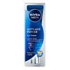 Nivea Anti-Age Power Eye Cream - 15 ml.