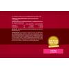 VitaYummy D3 & B12 Vitamins Raspberry - 60 stk.